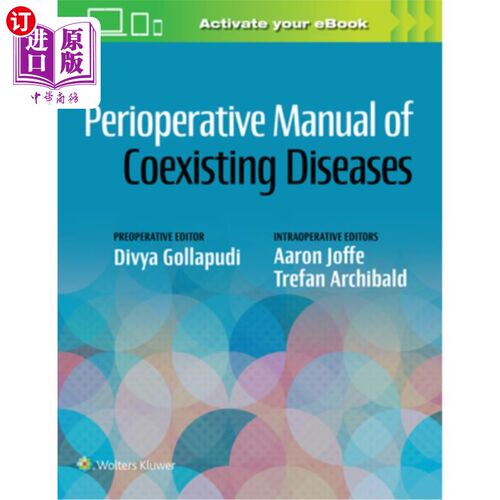 海外直订医药图书Perioperative Manual of Coexisting Diseases 并存疾病围手术期手册
