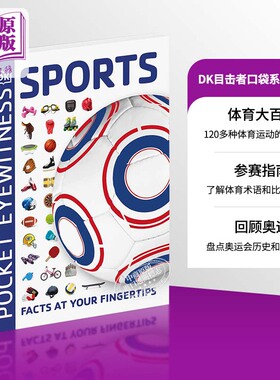 体育 DK目击者口袋系列 Pocket Eyewitness Sports 英文原版 DK 百科 运动 体育分类 规则 赛事【中商原版】