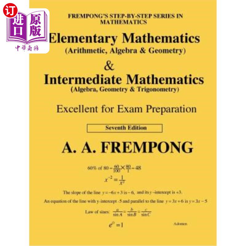 海外直订Elementary Mathematics & Intermediate Mathematics (US): (Arithmetic, Algebra, Ge 初等数学与中级数学（美）：
