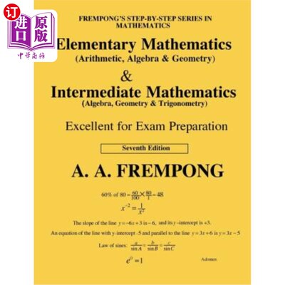 海外直订Elementary Mathematics & Intermediate Mathematics (US): (Arithmetic, Algebra, Ge 初等数学与中级数学（美）：