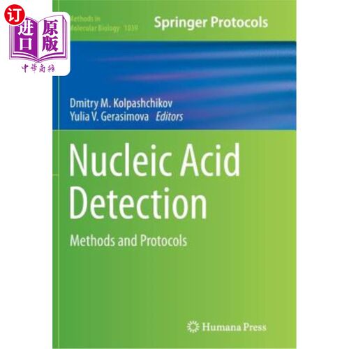 海外直订Nucleic Acid Detection: Methods and Protocols 核酸检测:方法和方案
