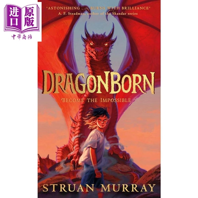 龙裔 奇幻小说 Dragonborn 英文原版 Struan Murray 奇幻冒险故事 畅销流行小说【中商原版】