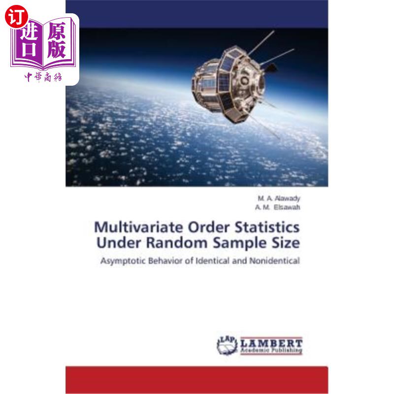 statistics under random sample size 随机样本下的多元序统计量