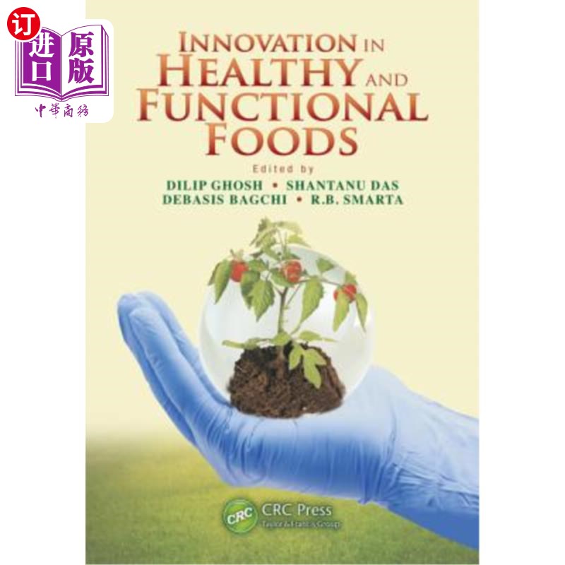 海外直订Innovation in Healthy and Functional Foods 健康功能食品的创新