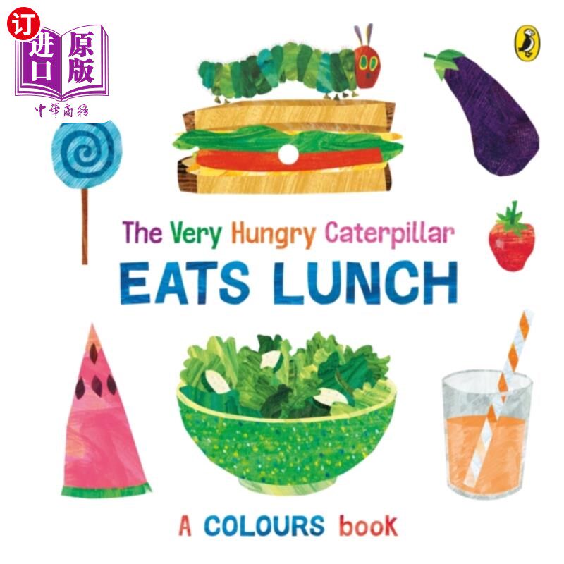 海外直订Very Hungry Caterpillar Eats Lunch 非常饿的毛毛虫吃午饭