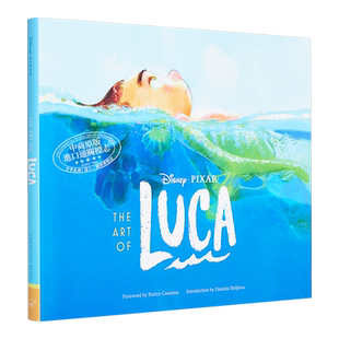 夏日友晴天电影设定集 迪斯尼皮克斯出品 The Art of Luca 英文原版 Enrico Casarosa 艺术 画册【中商原版】