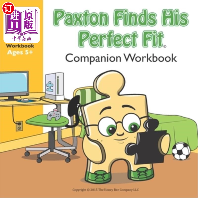 海外直订Paxton Finds His Perfect Fit Workbook Companion 帕克斯顿找到了他的完美伴侣