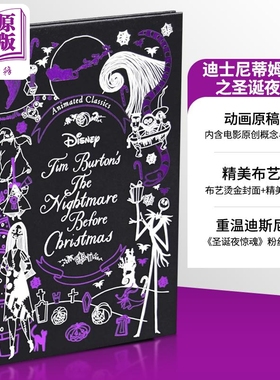 迪士尼蒂姆 伯顿之圣诞夜惊魂 迪士尼动画经典英文原版 The Nightmare Before Christmas Sally Morgan【中商原版】
