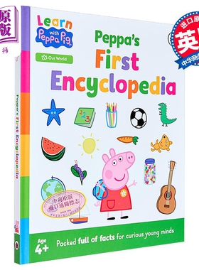 预售 佩奇小百科 Learn with Peppa Peppas First Encyclopedia 英文原版 儿童卡通动画 科普知识绘本图画书 进口童书【中商原版】