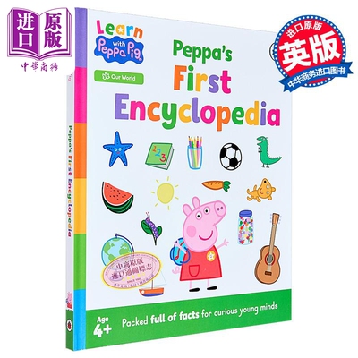 佩奇小百科LearnwithPeppa