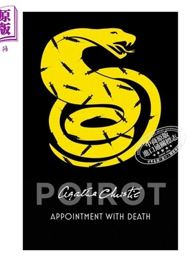 阿加莎系列 死亡约会 波洛 Poirot Appointment with Death 英文原版 Agatha Christie 经典悬疑惊悚小说【中商原版】