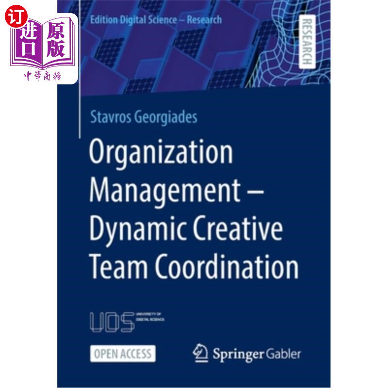 海外直订Organization Management - Dynamic Creative Team Coordination 组织管理-动态创造性团队协调