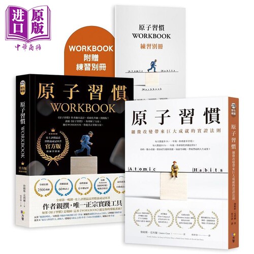 11月上旬到货