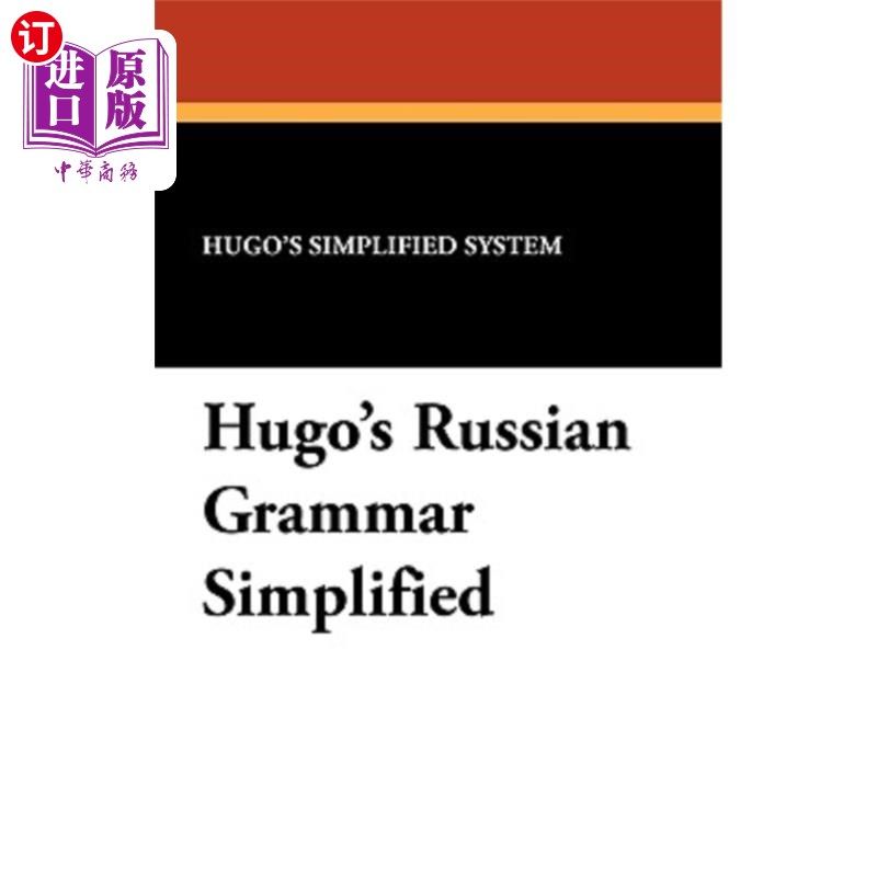 海外直订Hugo's Russian Grammar Simplified 雨果的俄语语法简化