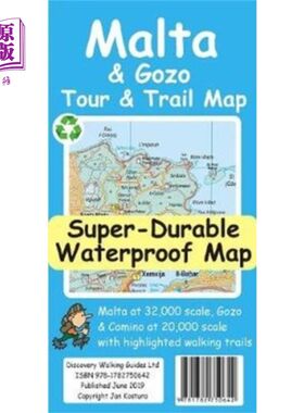 海外直订Malta and Gozo Tour and Trail Map 马耳他和戈佐岛旅游路线地图