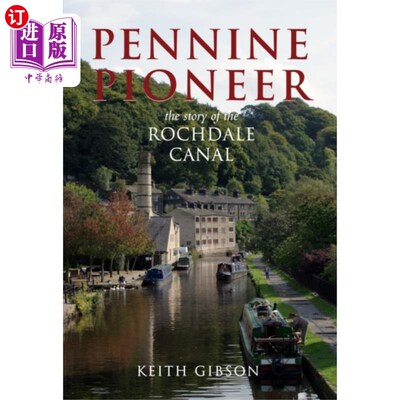 海外直订Pennine Pioneer 叶绿泥石先锋