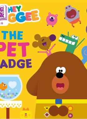 海外直订Hey Duggee: The Pet Badge 嘿，杜吉:宠物徽章