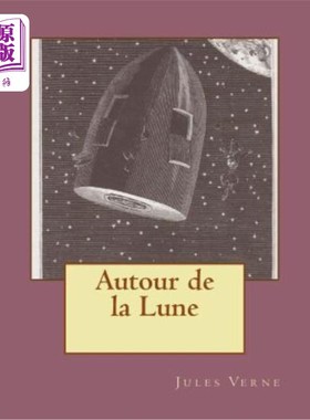 海外直订Autour de la Lune 拉伦汽车