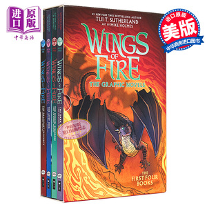 预售 火翼飞龙漫画版套装1-4本 火翼飞龙英文原版 Wings of Fire Tui T Sutherland 火翼飞龙漫画书英文版火翼飞龙周边