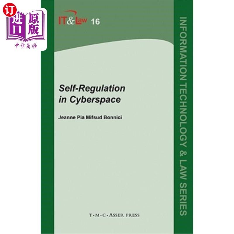 海外直订Self-Regulation in Cyberspace 空间中的自我监管