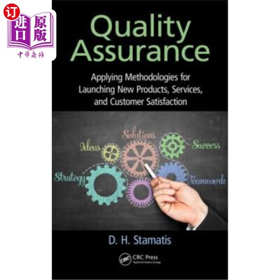 海外直订Quality Assurance: Applying Methodologies for Launching New Products, Services,  质量保证:推出新产品、服务