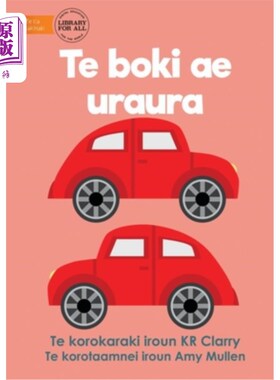 海外直订The Red Book - Te boki ae uraura (Te Kiribati) 红皮书- Te boki ae uraura (Te基里巴斯)