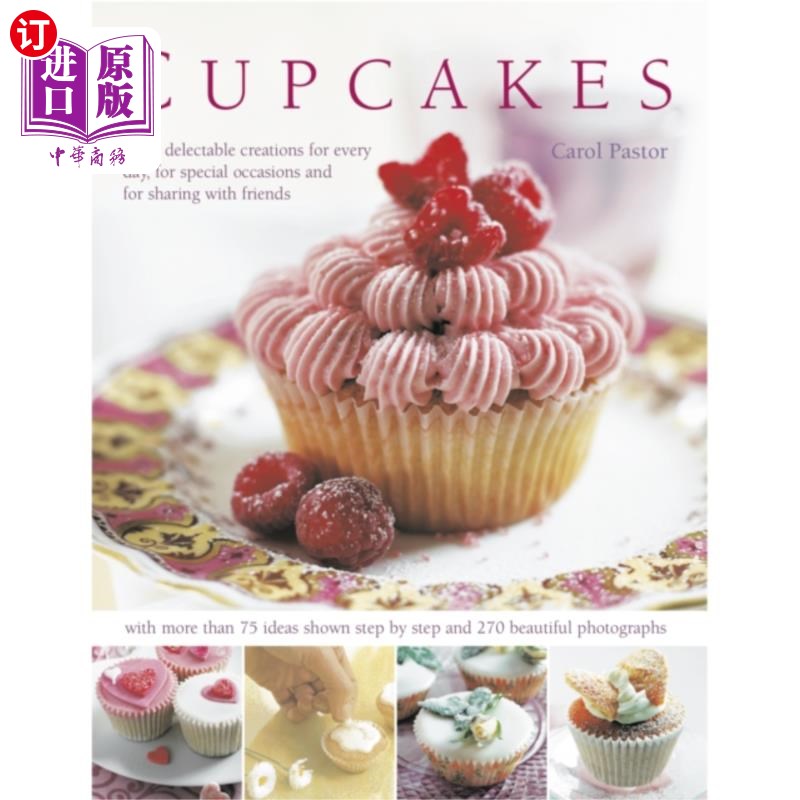 海外直订Cupcakes 纸杯蛋糕