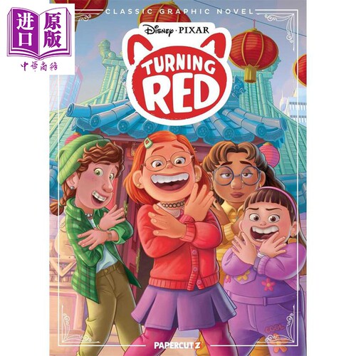 迪士尼经典图画小说 青春变形记漫画书英文原版绘本书 Disney Classic Graphic Novel Turning Red Pixar