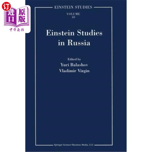 海外直订Einstein Studies in Russia