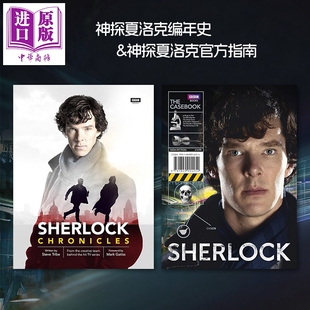 神探夏洛克 福尔摩斯英文版BBC Sherlock the Casebook & Chronicles英文原版 神探夏洛克官方指南+神探夏洛克编年史 套装2本