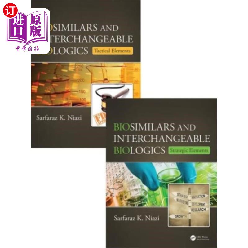 海外直订Biosimilar and Interchangeable Biologics 生物仿制药和可互换生物制剂
