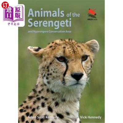 海外直订Animals of the Serengeti: And Ngorongoro Conservation Area 塞伦盖蒂的动物:恩戈罗恩戈罗保护区