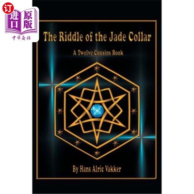 海外直订The Riddle of the Jade Collar: A Twelve Cousins Book 玉领之谜：十二表亲书