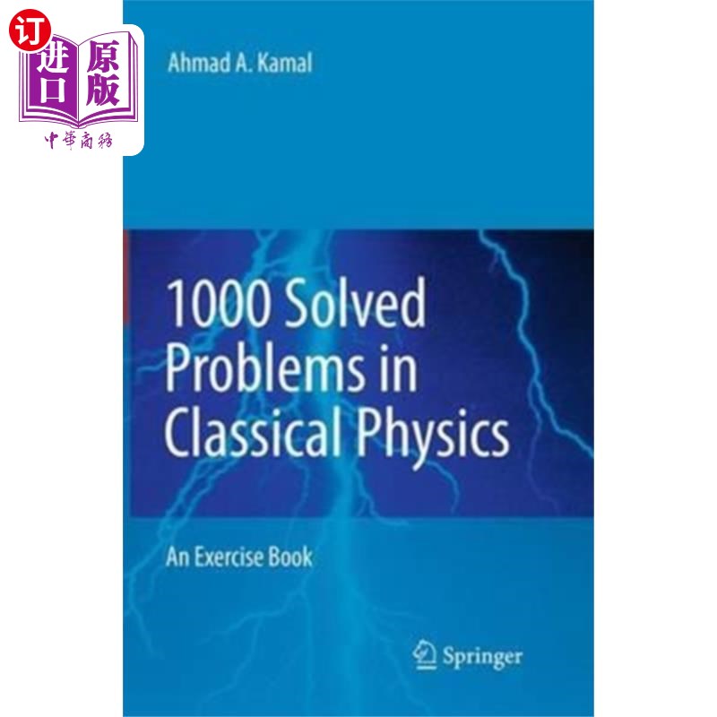海外直订1000 Solved Problems in Classical Physics 1000道经典物理难题
