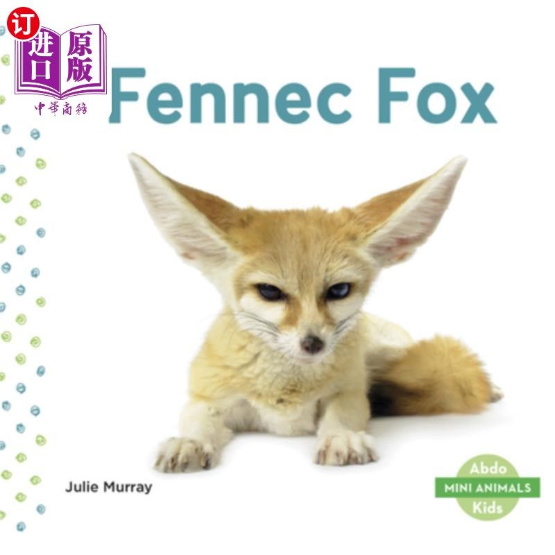 海外直订fennec fox 芬内克狐