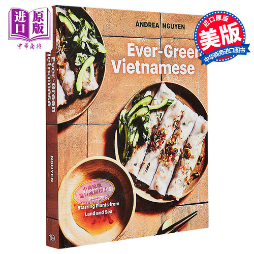 6月中旬到货