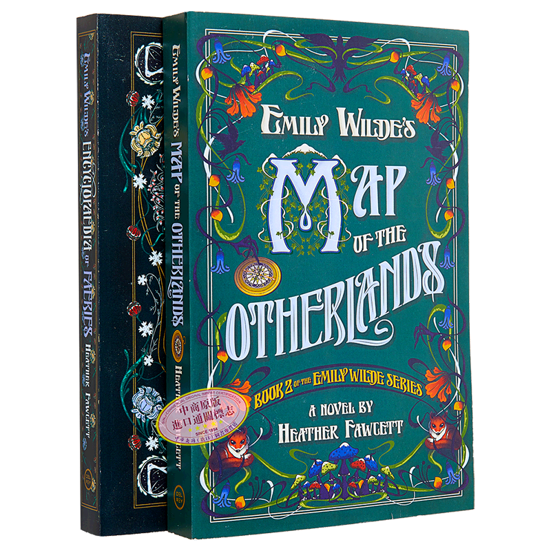 艾米丽·王尔德系列 1+2 Emily Wildes Encyclopaedia of Faeries 英文原版 Heather Fawcett 精灵奇幻爱情小说【中商原版】