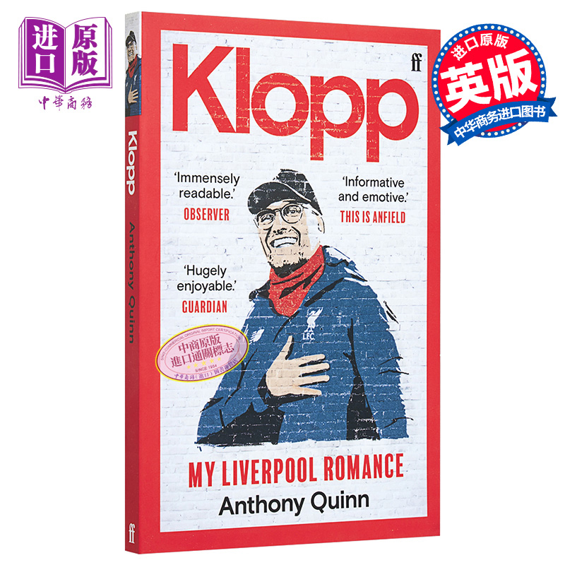 预售 尤尔根克洛普传记 我的浪漫利物浦生涯 英文原版 Klopp My Liverpool Romance Anthony Quinn【中商原版】 书籍/杂志/报纸 生活类原版书 原图主图