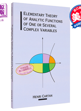 现货 解析函数论初步 英文原版 Elementary Theory of Analytic Functions of One Henri Cartan【中商原版】