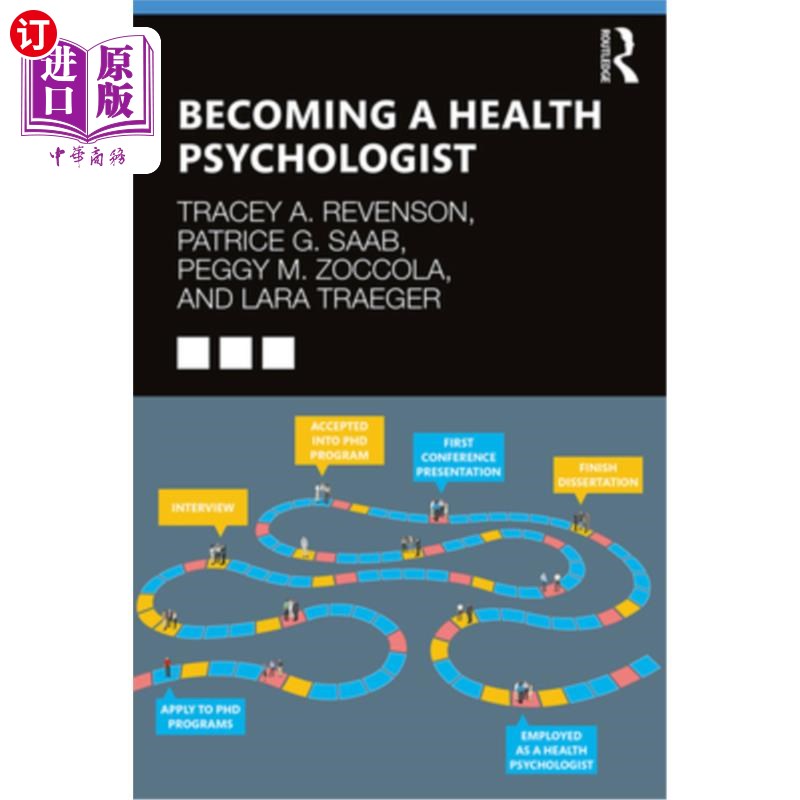 海外直订Becoming a Health Psychologist成为一名健康心理学家-封面