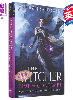 预售 巫师2 蔑视时代 收藏精装版 Time of Contempt Collectors Hardback Edition 英文原版 Andrzej Sapkowski【中商原版】