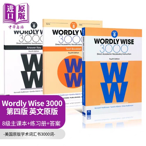 美国进口原版学术词汇书3000词 8级课本+练习册+答案+音频 Wordly Wise W3000核心英语单词KET剑桥托福PET雅思SAT【中商原版?