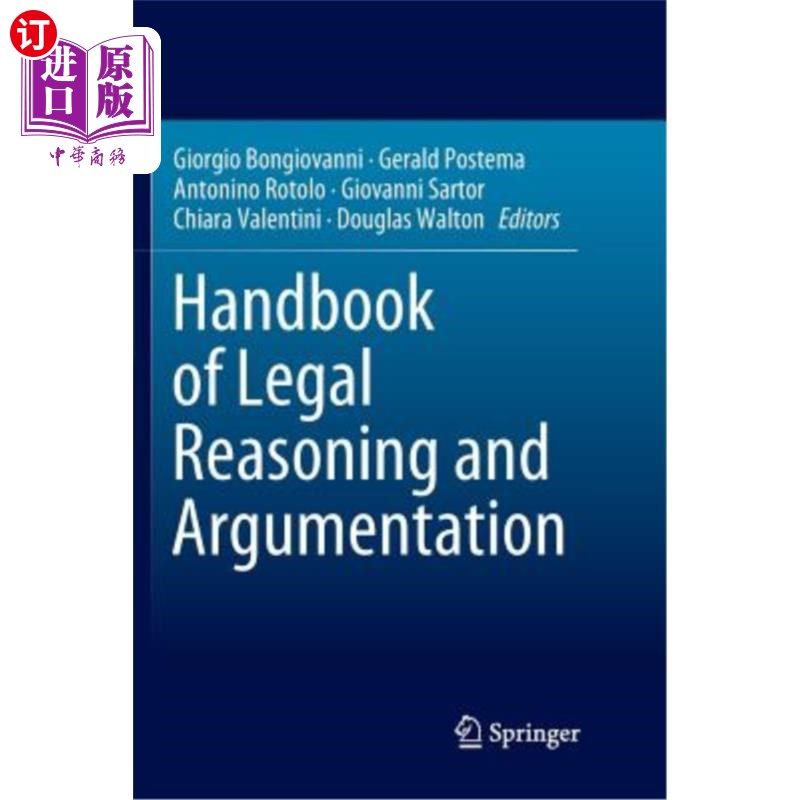 海外直订Handbook of Legal Reasoning and Argumentation 法律推理与论证手册