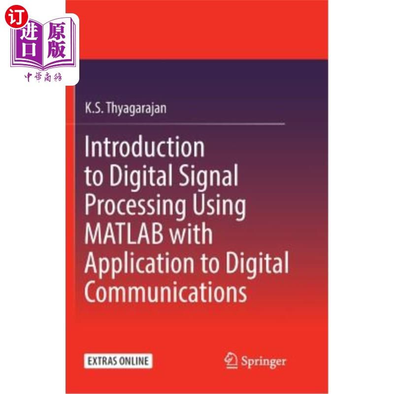 海外直订Introduction to Digital Signal Processing Using MATLAB with Application to Digit MATLAB数字信号处理简介及