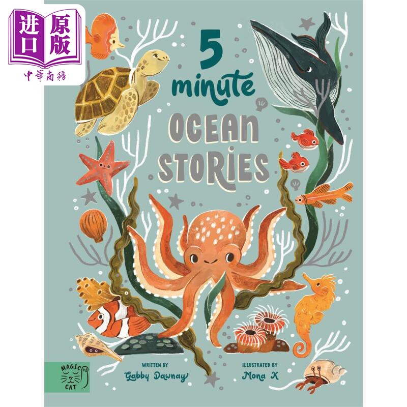 5分钟海洋故事英文原版科普