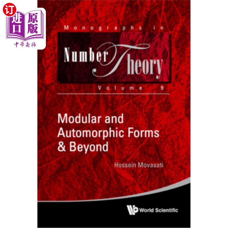 海外直订Modular and Automorphic Forms & Beyond 模块化和自同构形式&超越