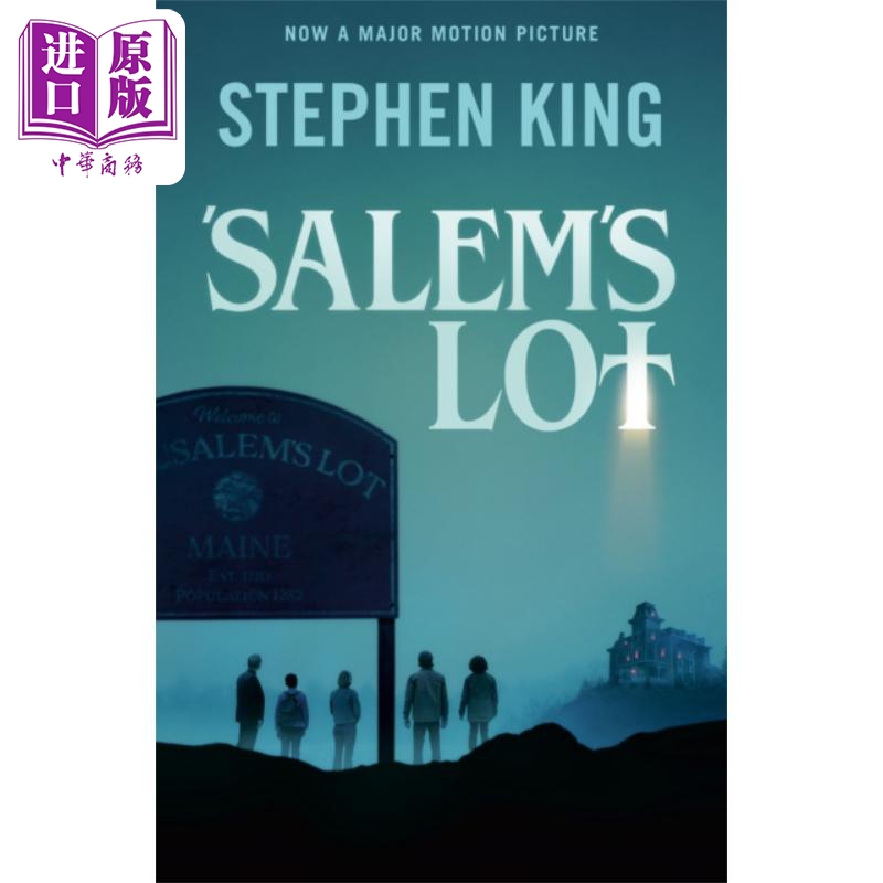 撒冷镇 电影版小说 英文原版 Salem's Lot  Movie Tie In Stephen King【中商原版】