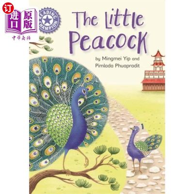 海外直订Reading Champion: The Little Peacock 阅读冠军:小孔雀