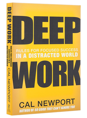 DeepWork英文原版深度工作