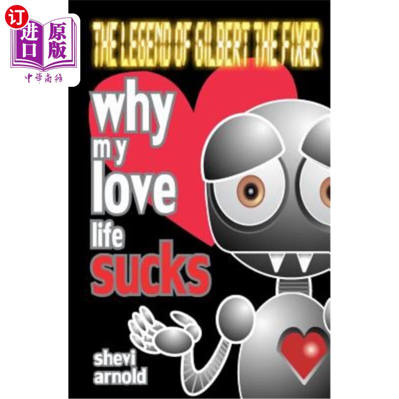 海外直订Why My Love Life Sucks 为什么我的爱情生活如此糟糕